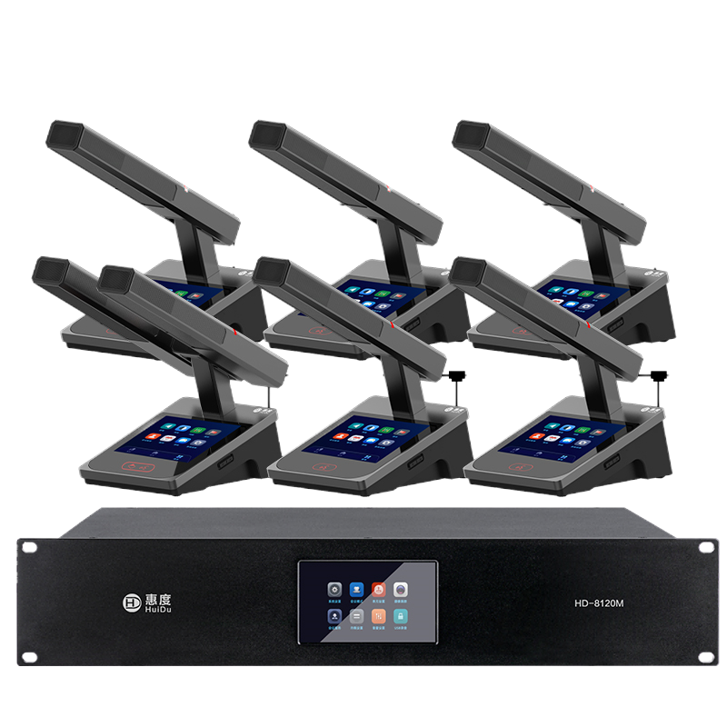 惠度(HuiDu)HD-8120M有线手拉手全数字会议系统话筒IP视像跟踪双机热备份台面式麦克风方管款一拖十