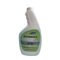 锐舰科技 防冻型玻璃清洗剂-37.6℃ RJ-1019型 500ML/瓶