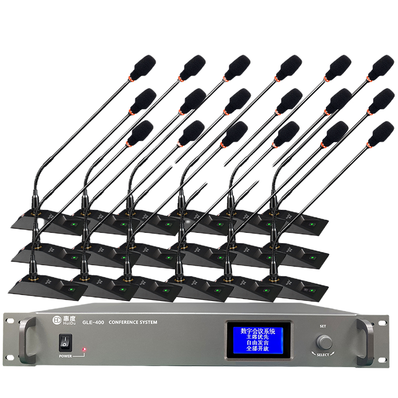 惠度(HuiDu)GLE-400c专业有线手拉手麦克风视像自动追踪数字会议讨论系统桌面式鹅颈话筒主席麦