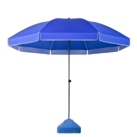 蕃蒂太阳伞3.4米把