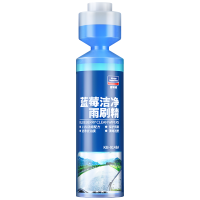 固特威汽车玻璃水夏季超浓缩防冻雨刷精去除油膜雨刮水液四季通用