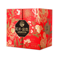 稻香村月饼礼盒花开富贵 中秋送礼软糯香甜精致包装团购佳选