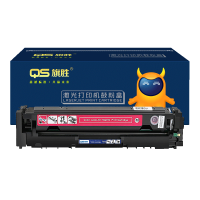 旗胜 硒鼓W2220A红色 含芯片支