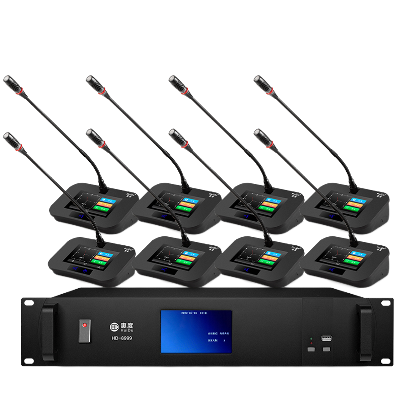 惠度(HuiDu)HD-8999S有线手拉手会议麦克风智能数字话筒高清视频工程大型会议报告厅多功能鹅颈话筒一拖八