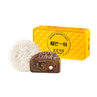 榴芒一刻 冰皮月饼榴莲+生巧136g[68g*2枚装]