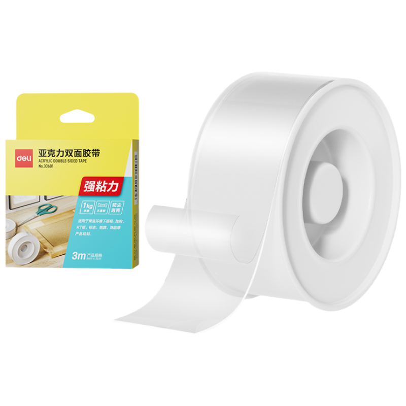 得力(deli)双面透明胶带30mm*3m*1mm(透明)(1卷/盒)33601