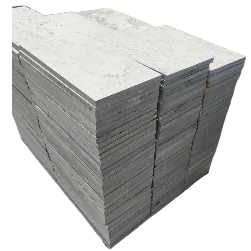 满盛达建 步行板 700*500*50mm 块