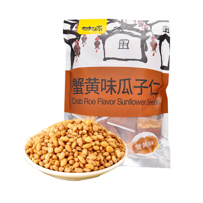 甘源蟹黄味瓜子仁285g 袋装坚果炒货喜事喜宴休闲小吃 休闲小零食