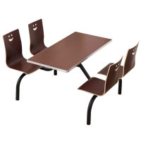 凌迪星餐桌套装120*60*75cm套