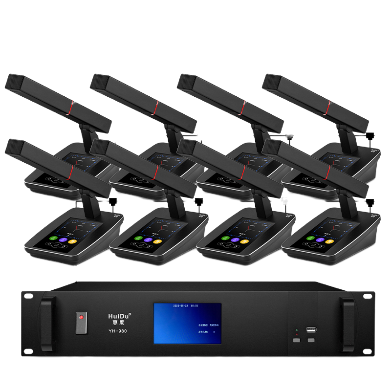 惠度(HuiDu)YH-980有线手拉手会议麦克风数字视像跟踪视频会议系统全触屏方杆桌面话筒会议系统主机