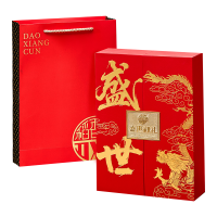 稻香村豪华月饼礼盒 盛世御礼五仁果仁传统配方送礼首选