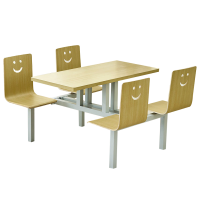 凌迪星简约餐桌120*60*75cm套