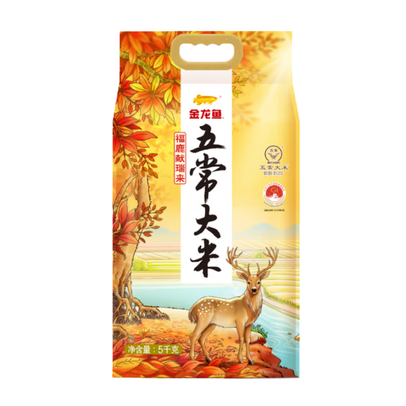 金龙鱼 福鹿献瑞来五常大米 5kg 袋装大米美味健康优选