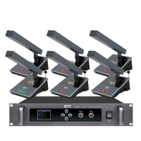 惠度(HuiDu)YX-X2有线手拉手会议麦克风系统视频跟踪智能高保真抗干扰电容话筒会议系统主机