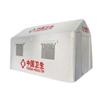 劲脉  医疗帐篷 5*4*2.8M 顶