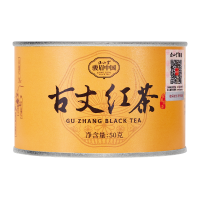[正山堂]古丈红(产区茶)3罐 50g/罐 红茶 湖南茶叶 味道香醇 回甘