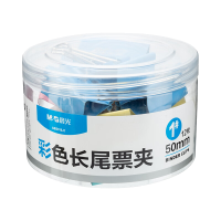 晨光 ABS916J1 文具1#50mm 12只/罐 彩色长尾夹 大号金属票据夹 经济型办公燕尾夹