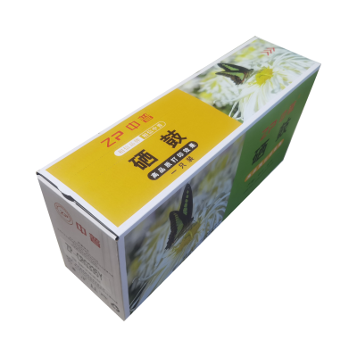 ZP/中普佳能CRG335Y硒鼓 黄色 绿包