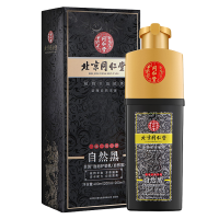 北京同仁堂植物一洗黑自然黑纯女男士白发染黑发自己在家里染头发剂不沾头皮不伤发国货草本泡泡染发膏