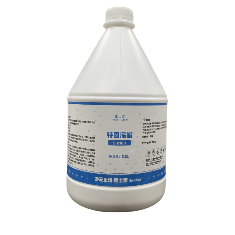 围士莲 特固底蜡 S-010H 桶