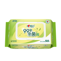 心相印湿厕纸卫生湿纸巾成分温和蓬松柔软80片*1包XCG080