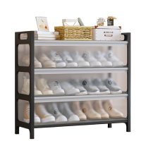 铭思达鞋柜4层80cm个