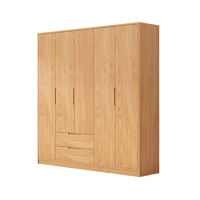 璎蕙 卧室衣柜200*50*200cm 个