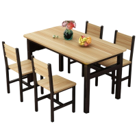 铭羽洋饭桌100*50*75cm+4椅套