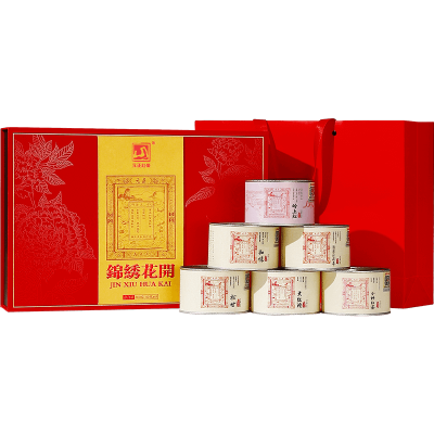 [元正]锦绣花开礼盒 红茶特级正宗武夷山小种红茶罐装武夷红茶茶叶 1盒 300g/盒