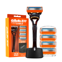 吉列(Gillette) 吉列锋隐手动刮胡刀手动剃须刀 生日礼物男实用 送男友致顺5层刀片经典1刀架5刀头+底座