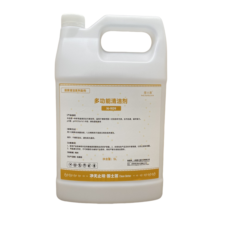 围士莲 多功能清洁剂 N-909 桶