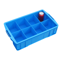 晨磊 收纳盒470八格 个