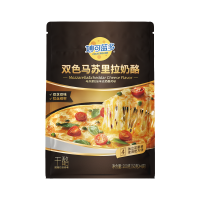 香港美心双黄白莲蓉中秋月饼咸蛋黄老式糕点传统商务团购正品礼盒740g