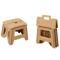 蕃蒂塑料凳矮凳 黄色个