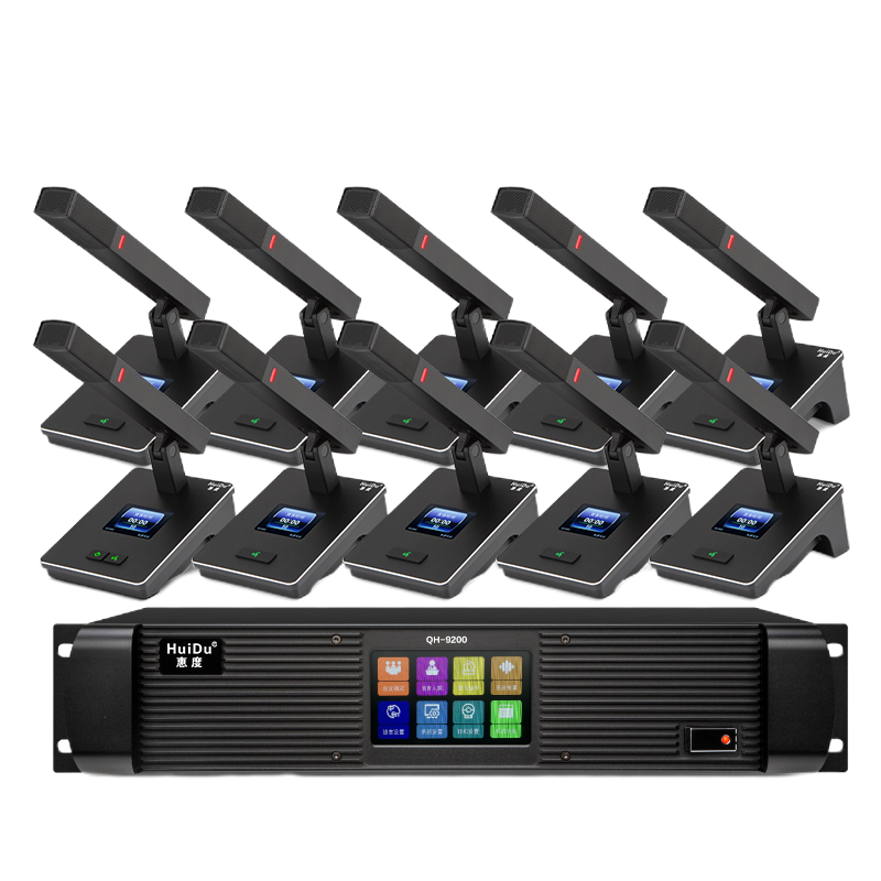 惠度(HuiDu)QH-9200有线手拉手会议麦克风视频跟踪大型会议系统桌面式方管麦一拖二十