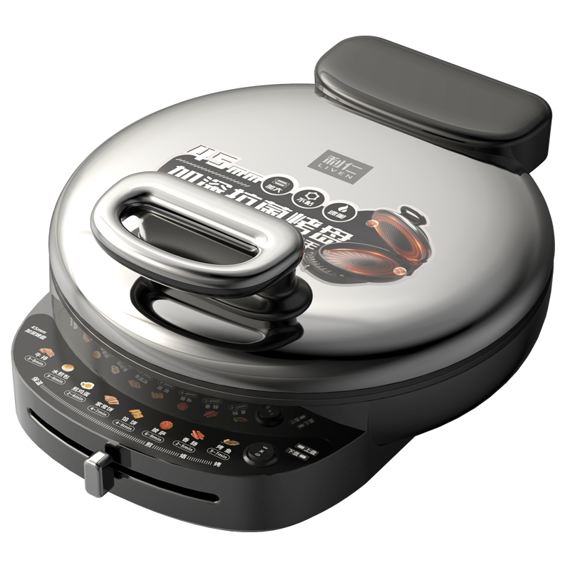 利仁LR-J369电饼铛家庭用45mm超深36cm加大火力可调电饼档双面加热烤肉锅三明治早餐机