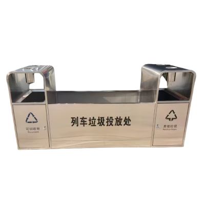 不锈钢垃圾投放箱170*80*80cm组