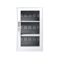 珂洋 充电柜 15位 台