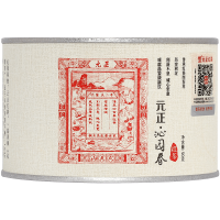 [元正]沁园春 特级正宗武夷山小种红茶自饮茶票系列口粮茶罐装送礼 6罐 1罐/50g