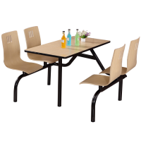 凌迪星餐厅桌椅120*60*75cm套