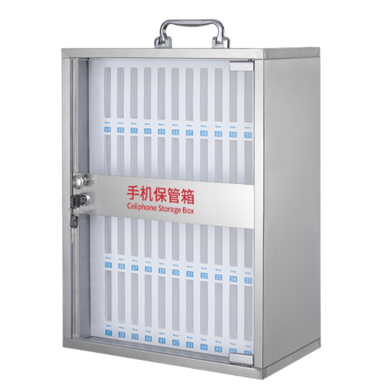 智叶舟手机箱48位360*200*486mm个