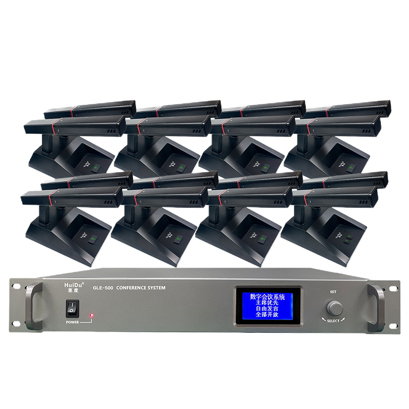 惠度(HuiDu)GLE-500A有线手拉手会议麦克风工程视频数字会议讨论桌面式方管话筒主席麦