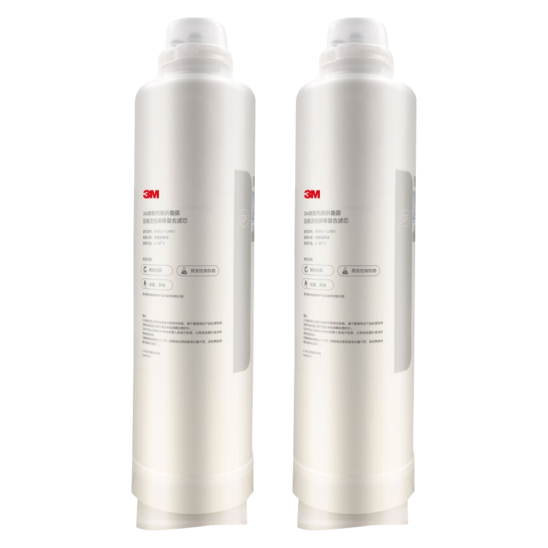 3M LR400-JX90替换滤芯 R400-CAR1+CAR3第一年替换滤芯组合