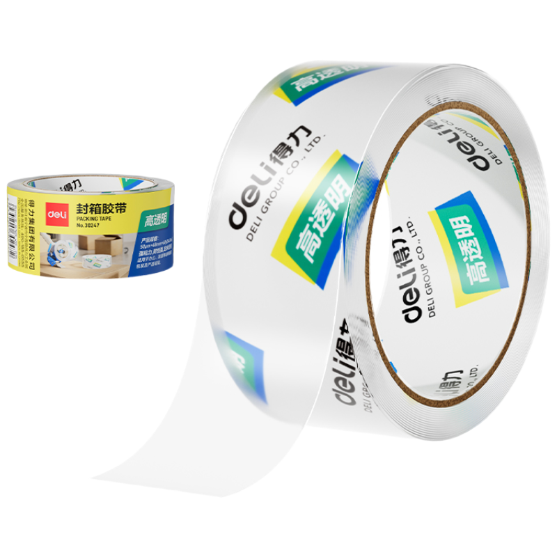 得力(deli)超市封箱胶带48mm*60y*50um(卷)(高透)30247