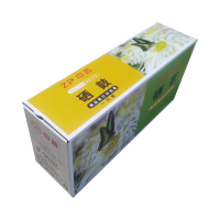 ZP/中普佳能CRG335C硒鼓蓝色 绿包