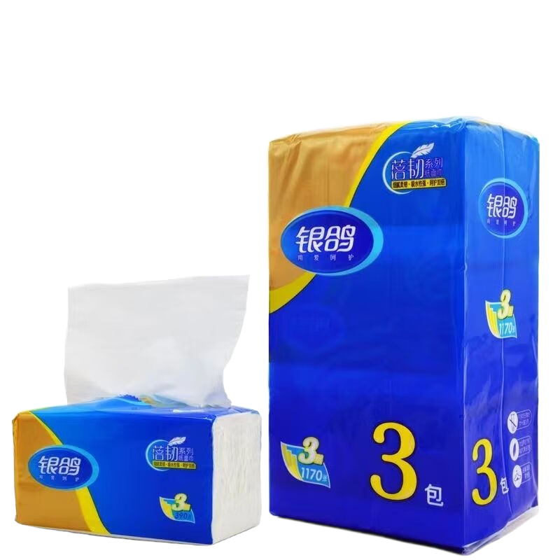 银鸽 抽纸抽妇婴专用抽纸原生木浆抽取式纸巾家用无香 1提装 3包