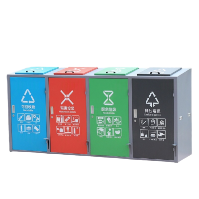 铭思达四分类垃圾桶120L*4个