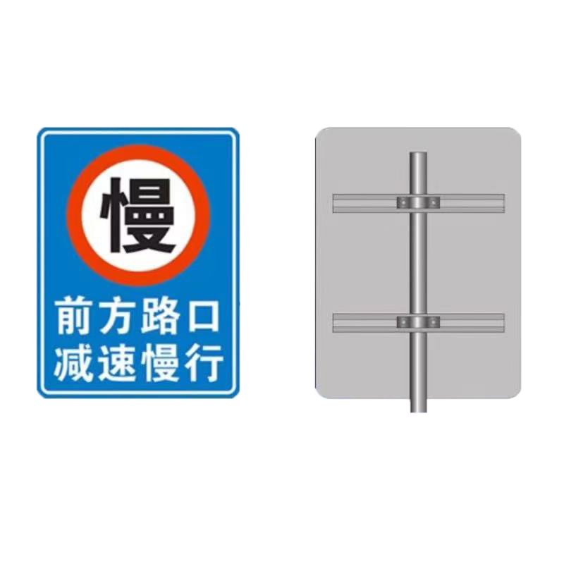 德宇定制抱箍式道路指示牌(不含立柱)60*80cm带箍铝板1.2厚盒子折边+普通膜含箍100的柱子的配件