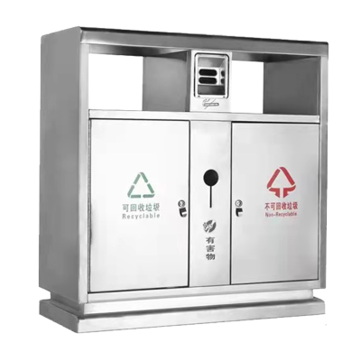 洛亦居不锈钢双分类垃圾桶LJT13