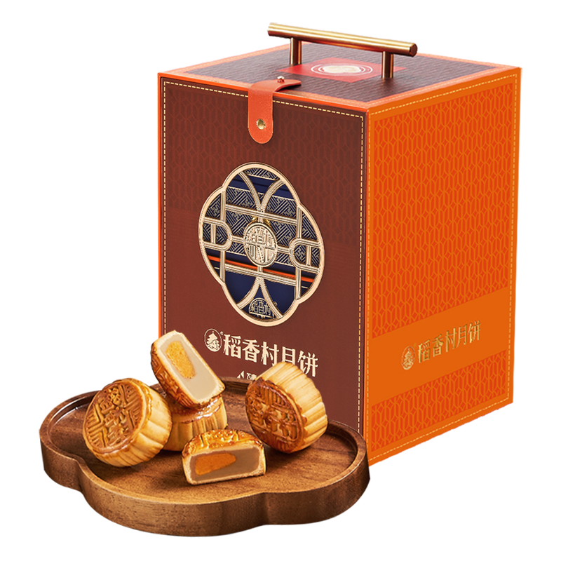 稻香村九味组合稻香臻品礼盒 精美包装企业福利